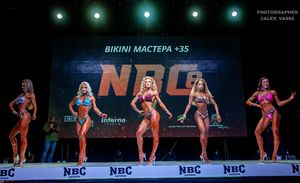 BIKINI МАСТЕРА +35